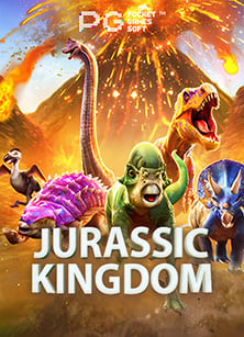 heng666 สมัคร สมาชิก พร้อมสูตรเล่นสล็อตให้ชนะ